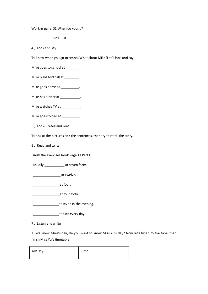 江苏省译林英语4B第三单元教案02