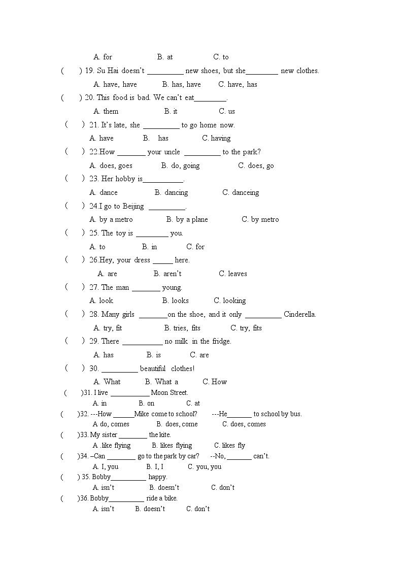 译林英语5下]选择 试卷02