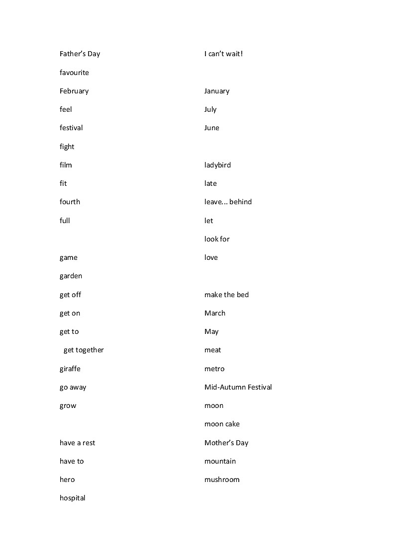 译林英语5下单词翻译测试02