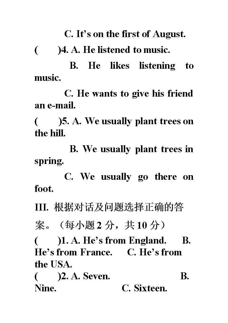 整理好的译林版小学英语6B期中质量检测卷 (35)第3页