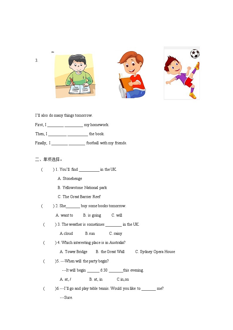 【精品】Unit6 Checkout time & Ticking time（练习及解析）-译林版（三起）-六年级英语下册02
