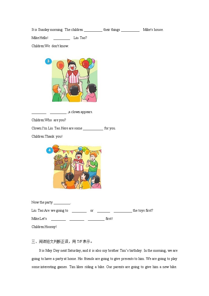 【精品】Unit5 Story time（练习及解析）-译林版（三起）-六年级英语下册02