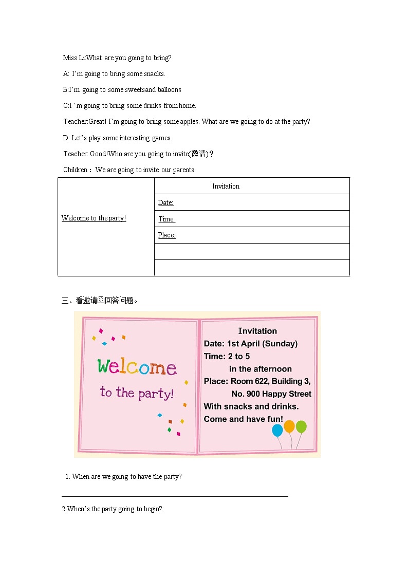 【精品】Unit5Fun time , Sound time & Culture time（练习及解析）-译林版（三起）-六年级英语下册02