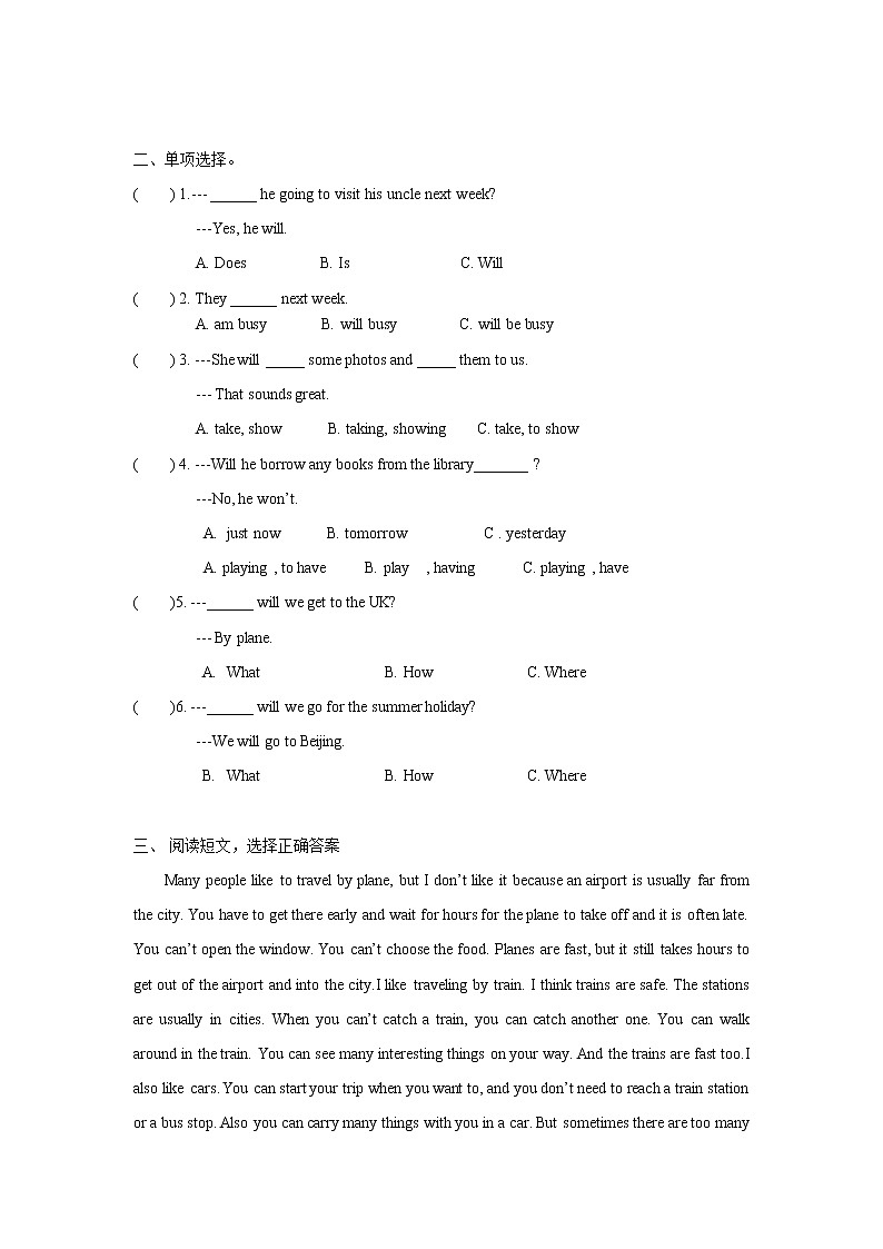 【精品】Unit7 Checkout time & Ticking time（练习及解析）-译林版（三起）-六年级英语下册02