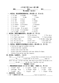 小学英语Unit 3 A healthy diet单元测试同步训练题