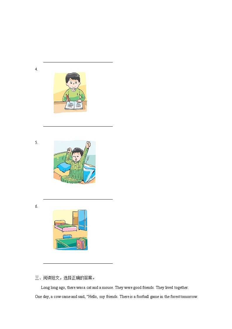 【精品】Unit2 Fun time, Sound time & Song time（练习及解析）-译林版（三起）-六年级英语下册02