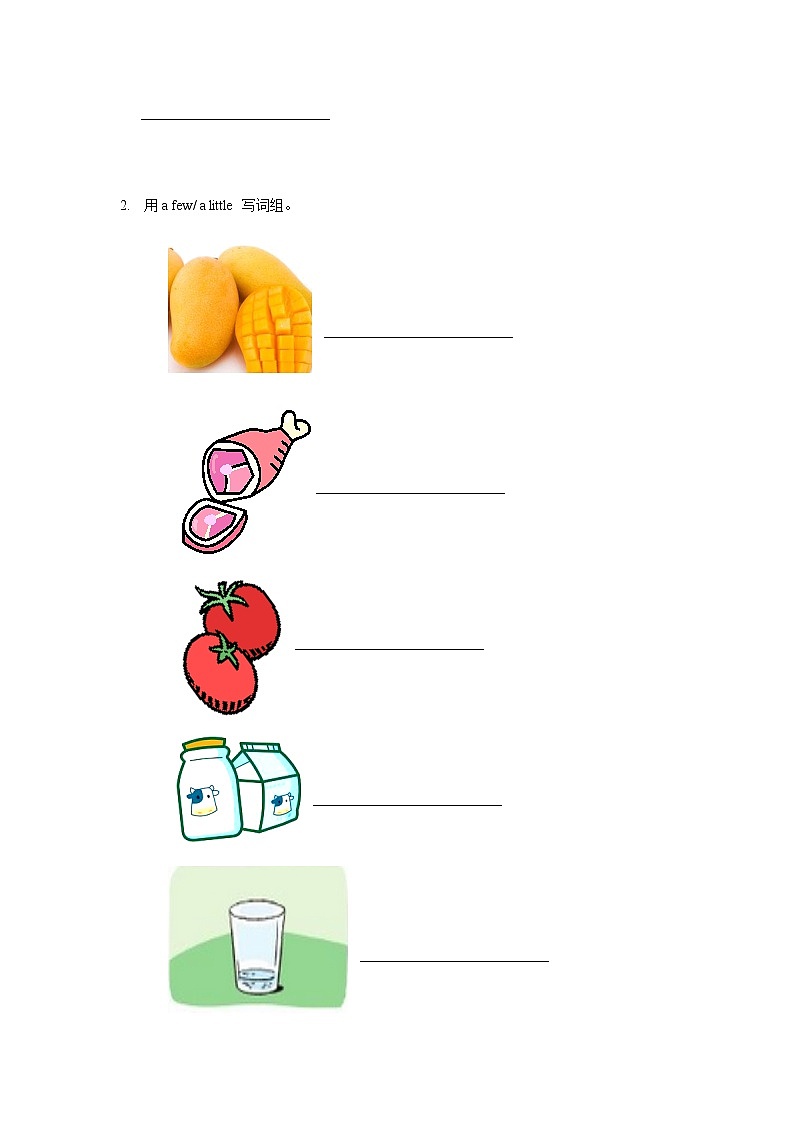 【精品】Unit3 Grammar time（练习及解析）-译林版（三起）-六年级英语下册02