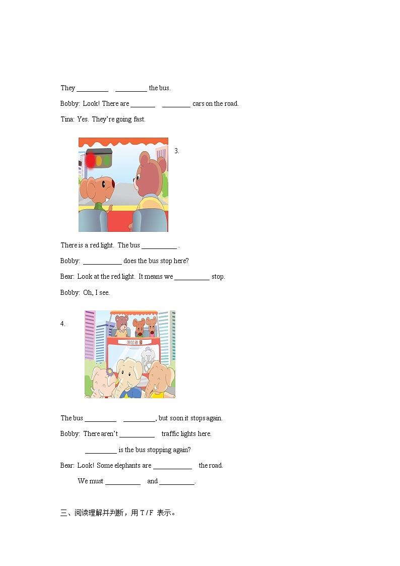 【精品】Unit4 Cartoon time（练习及解析）-译林版（三起）-六年级英语下册02