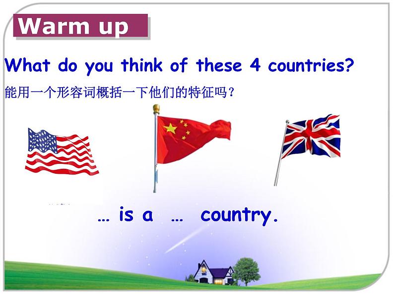 Unit 6 An interesting country 课件 303