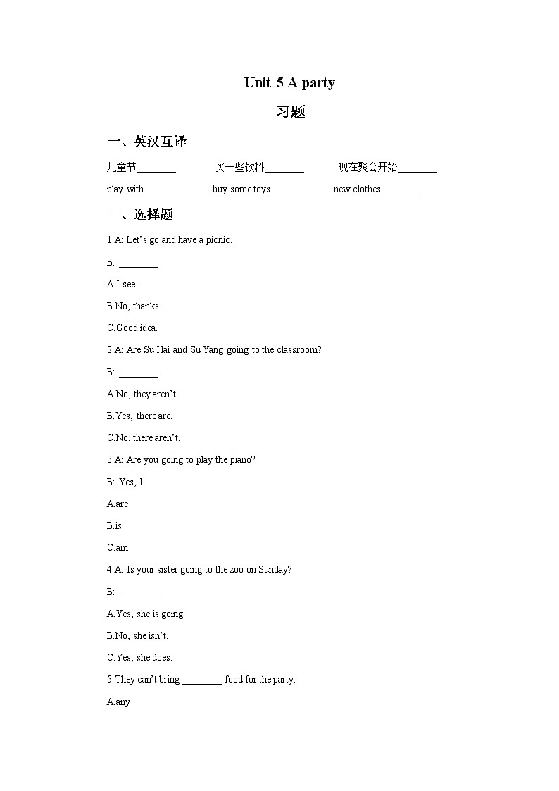 Unit 5 A party 习题01