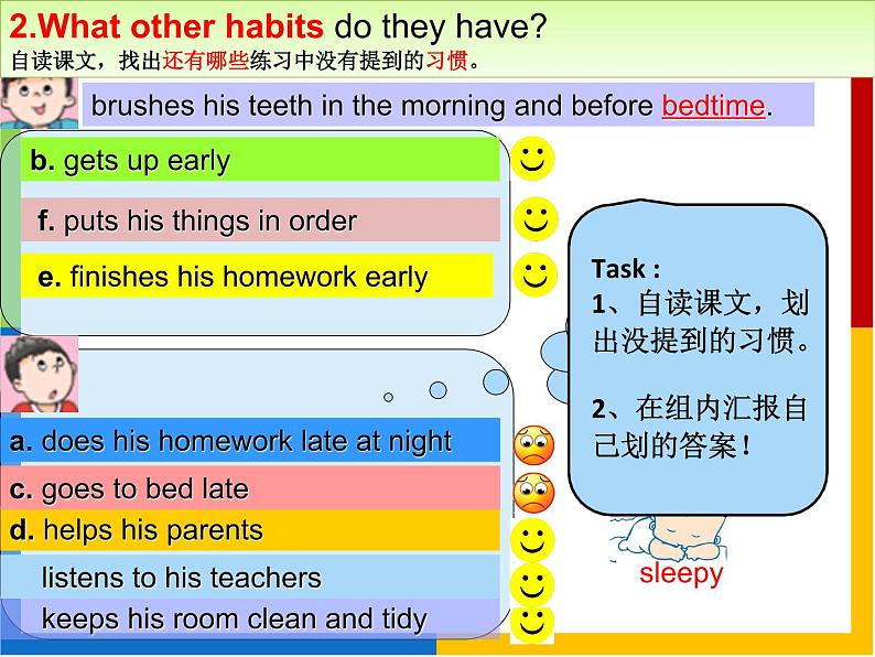 Unit 2 Good habits 课件 306