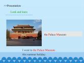 六年級上冊英語課件-Module 1 Unit  2  My summer holiday Period 1   滬教牛津版（深圳用）