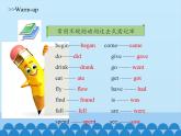 六年級上冊英語課件-Module 1 Unit  2  My summer holiday Period 3   滬教牛津版（深圳用）