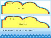 三年级下册英语课件－Unit2 I’m in Class One, Grade Three.(Lesson7) ｜人教精通版