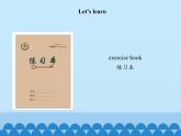 三年级下册英语课件－Unit1 Let’s go to school.(Lesson4) ｜人教精通版