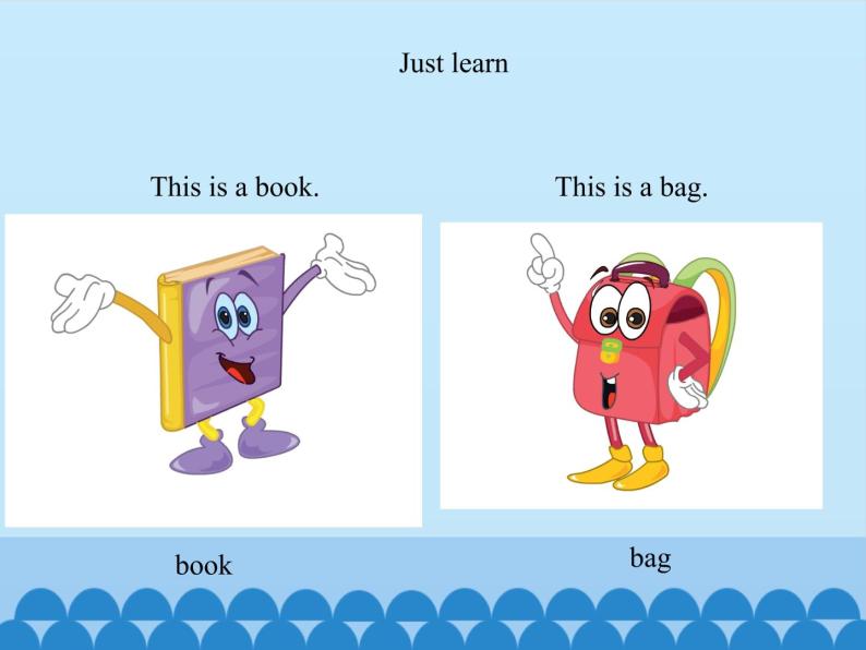 三年级上册英语课件-unit2 this is my pencil.(lesson7) |人教精通版