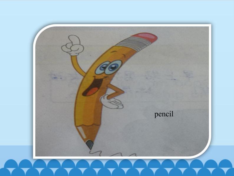 三年级上册英语课件－Unit2 This is my pencil.(Lesson10) ｜人教精通版05