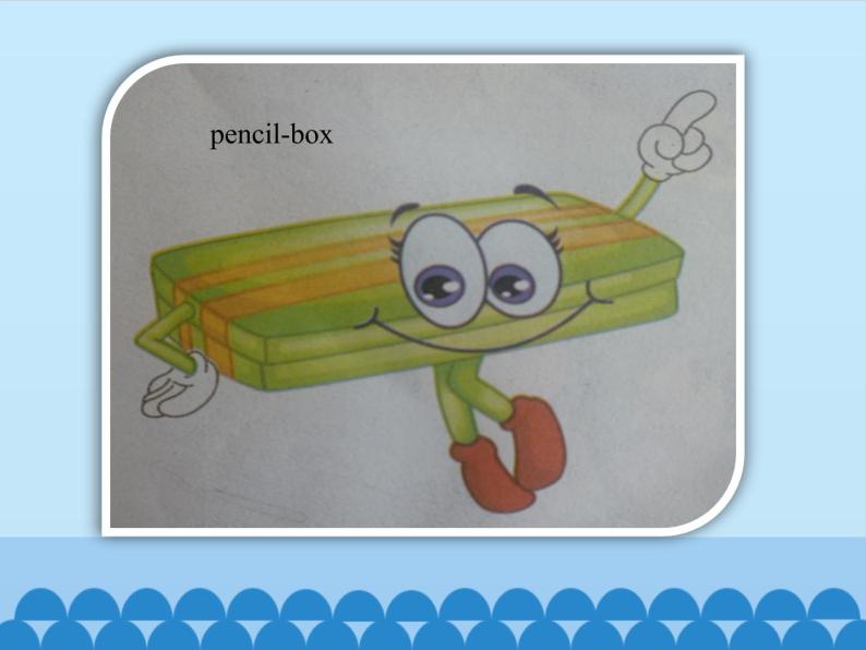 三年级上册英语课件－Unit2 This is my pencil.(Lesson10) ｜人教精通版06