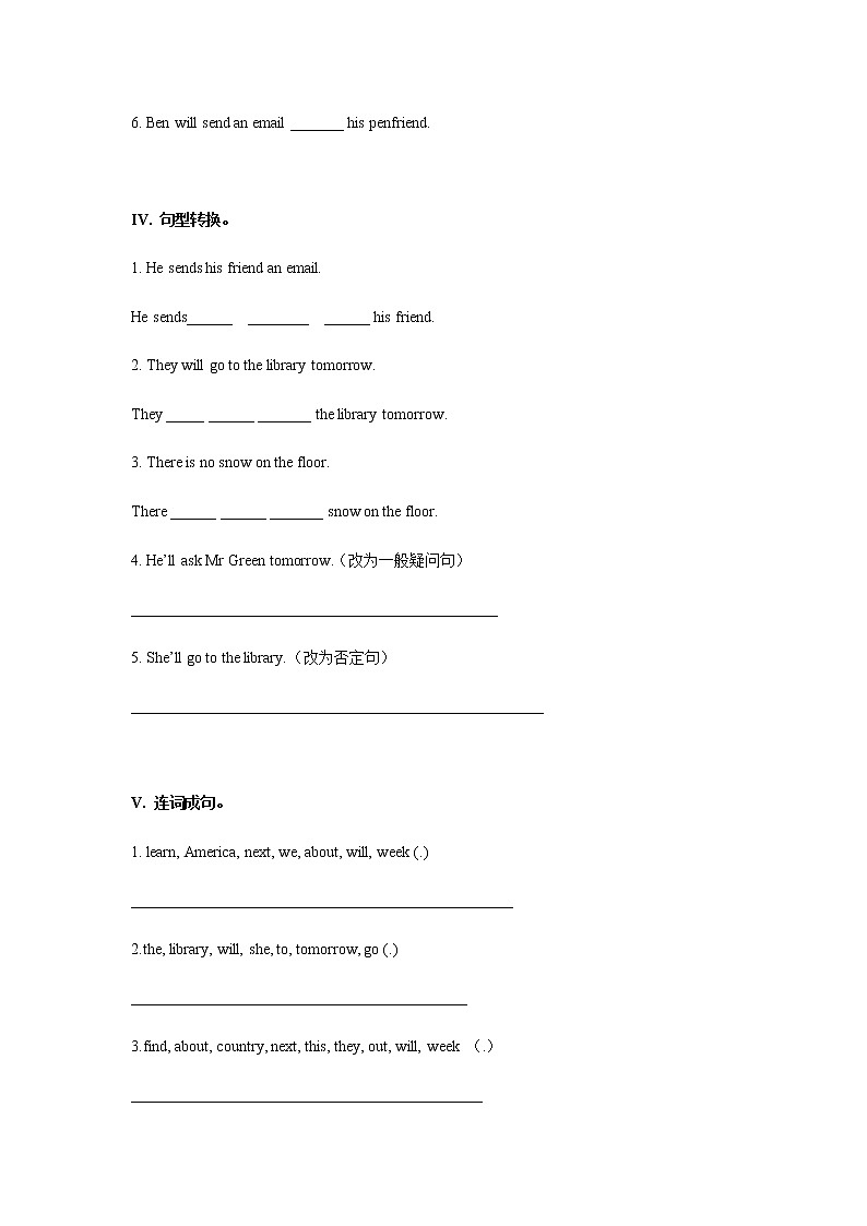 译林版六年级下英语练习（含答案）-Unit 6 An interesting country（2）第2页