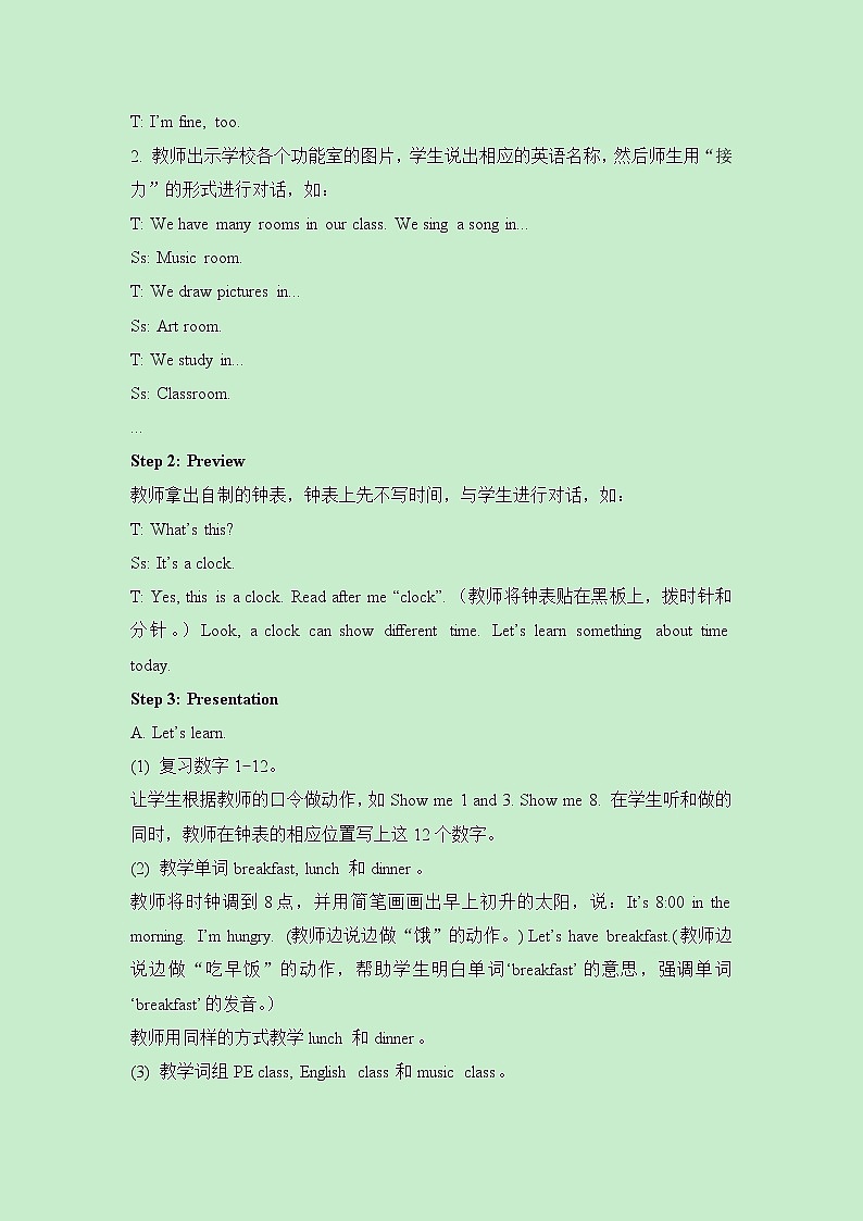 四年级下册英语教案－Unit2 What time is it  ？A ｜人教（PEP）（2014秋）02