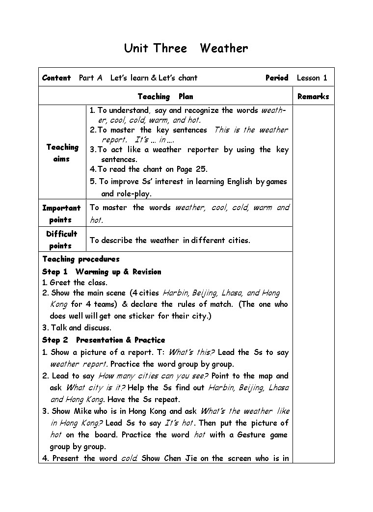 四年级下册英语教案-Unit 3  Weather-1Part A  Let’s learn01