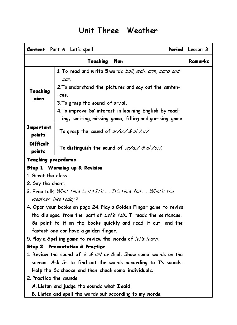 四年级下册英语教案-Unit 3  Weather-3Part A  Let’s spell人教(PEP)(2014秋)01