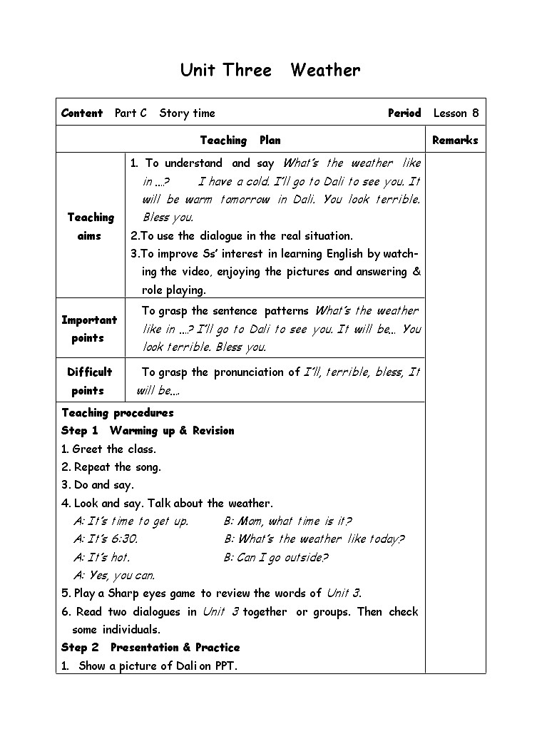 四年级下册英语教案-Unit 3  Weather-8Part C  Story time人教(PEP)(2014秋)01