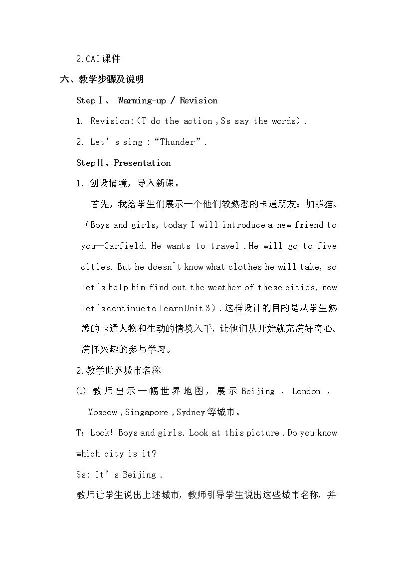 四年级下册英语教案-Unit3 Weather Part B ｜ 人教（PEP)(2014秋） (1)02