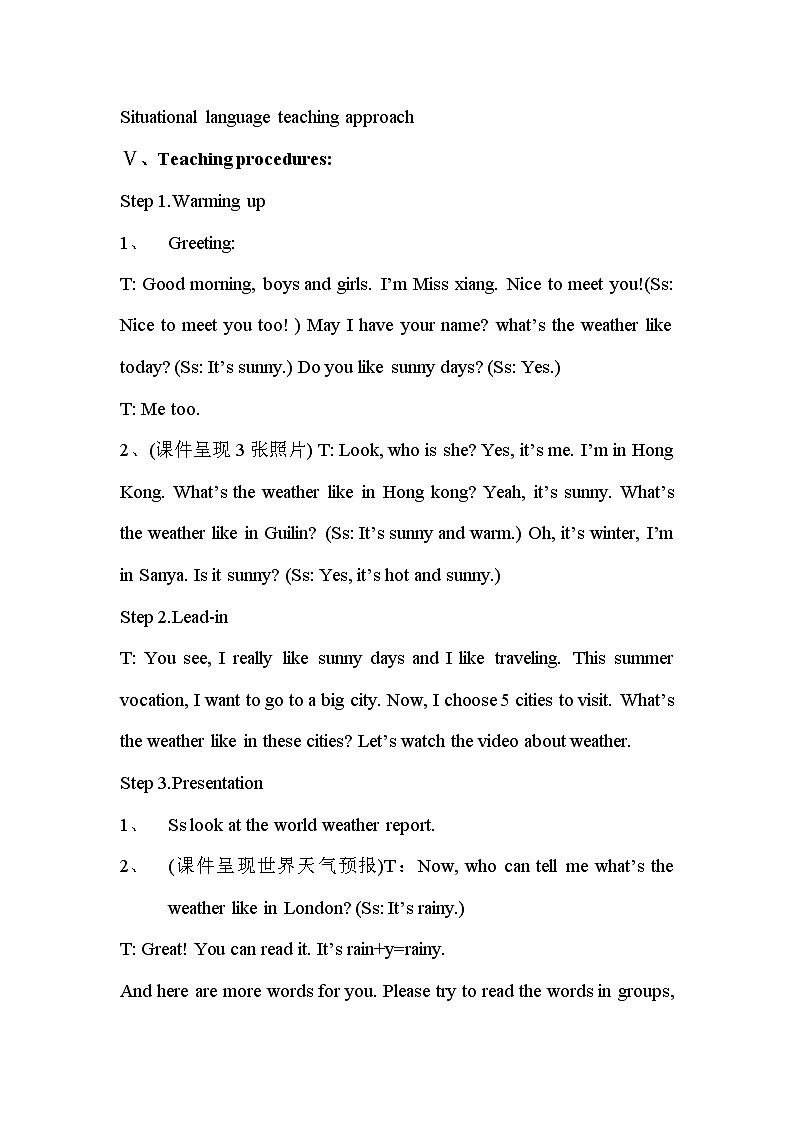 四年级下册英语教学设计-Unit3 Weather Part B ｜ 人教（PEP)(2014秋） (3)02
