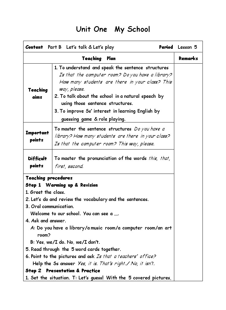 四年级下册英语教案-Unit 1  My School-5 PB Let's talk人教(PEP)(2014秋)01