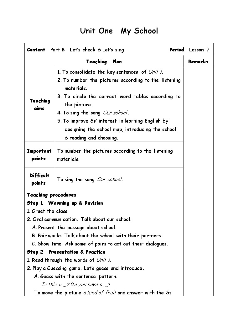 四年级下册英语教案-Unit 1  My School-7 PB Let's check人教(PEP)(2014秋)01