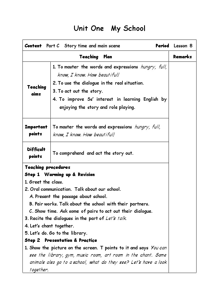 四年级下册英语教案-Unit 1  My School-8 PC Story time人教(PEP)(2014秋)01