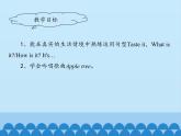 三年級(jí)下冊(cè)英語(yǔ)課件-Module 1 Unit 2  Tastes  滬教牛津版（深圳用）