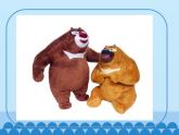 三年級下冊英語課件-Module 2 Unit 4  Animals in the zoo  Period 1  滬教牛津版（深圳用）