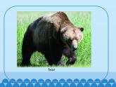 三年級下冊英語課件-Module 2 Unit 4  Animals in the zoo  Period 1  滬教牛津版（深圳用）