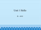 三年级上册英语课件-Unit 1 Hello  Period 1  陕旅版（三起）