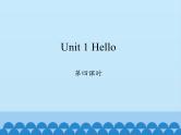 三年级上册英语课件-Unit 1 Hello  Period 4  陕旅版（三起）