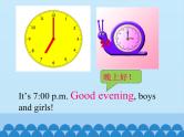 三年级上册英语课件-Unit 3 Good Morning  Period 1  陕旅版（三起）