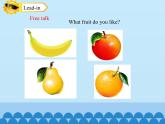 四年級(jí)下冊(cè)英語課件-Module 1 Unit 2  Smell and taste  Period 1   滬教牛津版（深圳用）