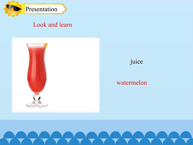 四年级下册英语课件-Module 1 Unit 2  Smell and taste  Period 2   沪教牛津版（深圳用）03