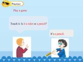 四年級(jí)下冊(cè)英語課件-Module 1 Unit 2  Smell and taste  Period 3   滬教牛津版（深圳用）