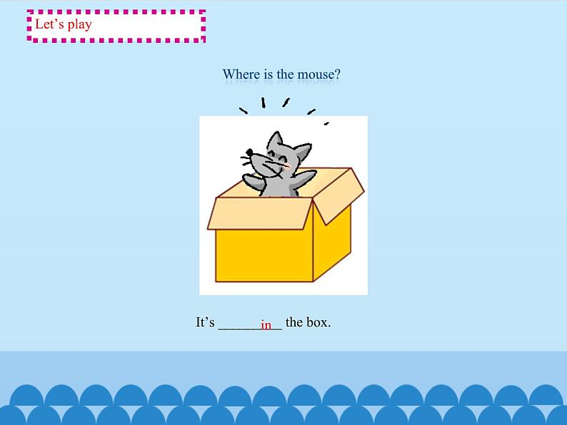 四年级下册英语课件-Module 1 Unit 3  Look and see  Period 1   沪教牛津版（深圳用）04