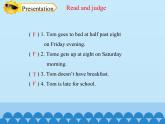 四年級(jí)下冊(cè)英語(yǔ)課件-Module 3 Unit 8  Days of the week  Period 3  滬教牛津版（深圳用）