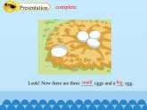 四年級下冊英語課件-Module 4 Unit 12  The ugly duckling  Period 1  滬教牛津版（深圳用）