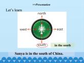 五年級(jí)下冊(cè)英語(yǔ)課件-Module 2 Unit  6  Holidays  Period 3  滬教牛津版（深圳用）