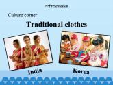 五年级下册英语课件-Module 3 Unit  8  Buying clothes  Period 2  沪教牛津版（深圳用）