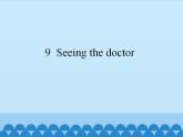 五年级下册英语课件-Module 3 Unit  9  Seeing the doctor  沪教牛津版（深圳用）