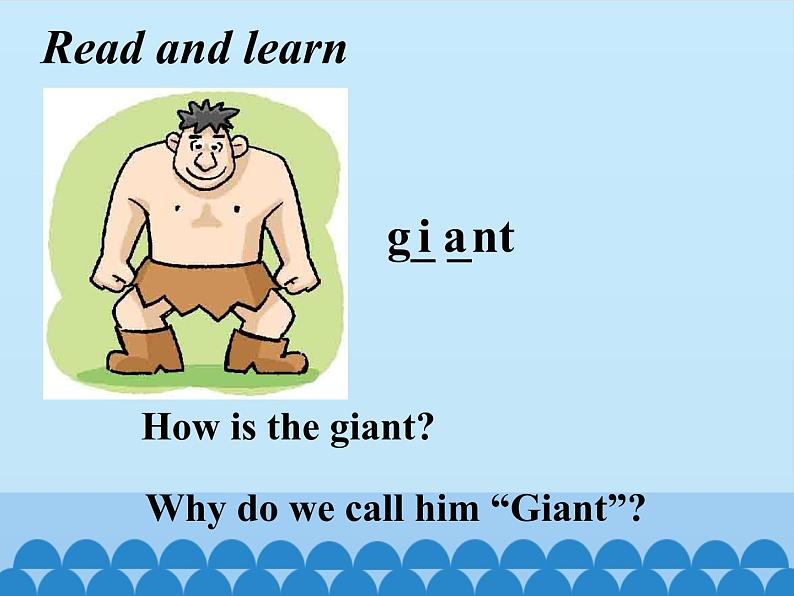 五年级下册英语课件-Module 4 Unit  12  The giant’s garden   沪教牛津版（深圳用）03