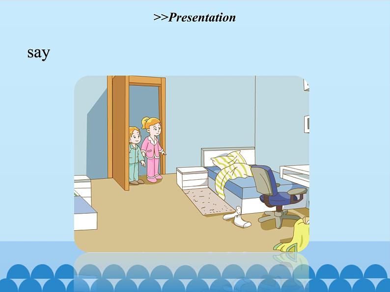 五年级下册英语课件-Module 1 Unit  1  Tidy up!   Period 1  沪教牛津版（深圳用）05