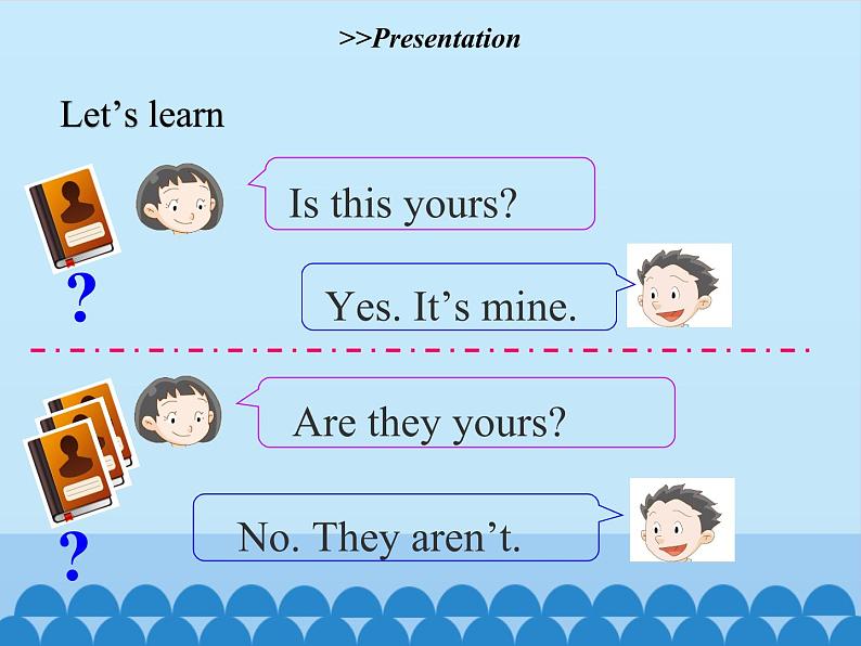 五年级下册英语课件-Module 1 Unit  1  Tidy up!   Period 1  沪教牛津版（深圳用）07